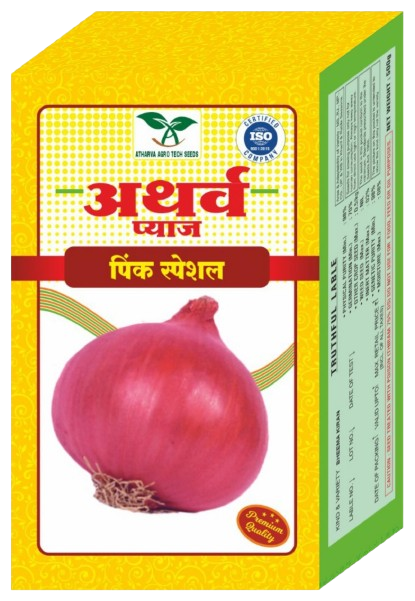ATHARVA PINK SPECIAL