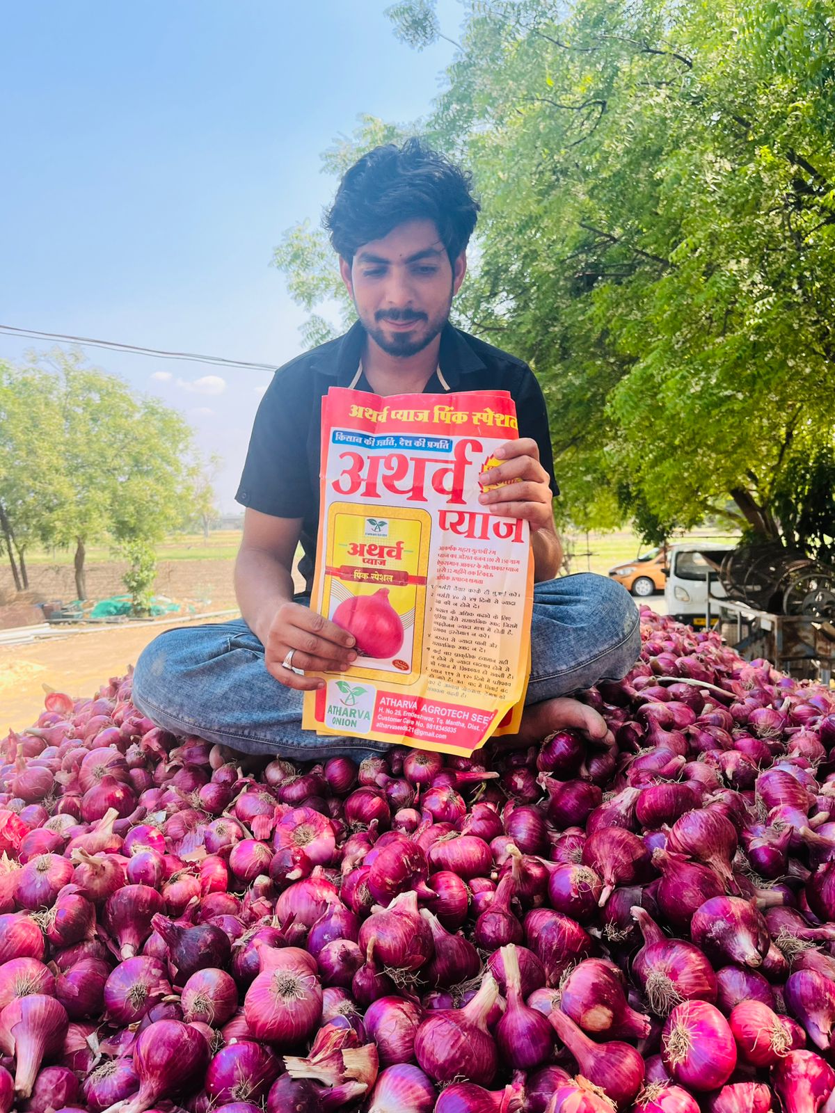 Onion Farm