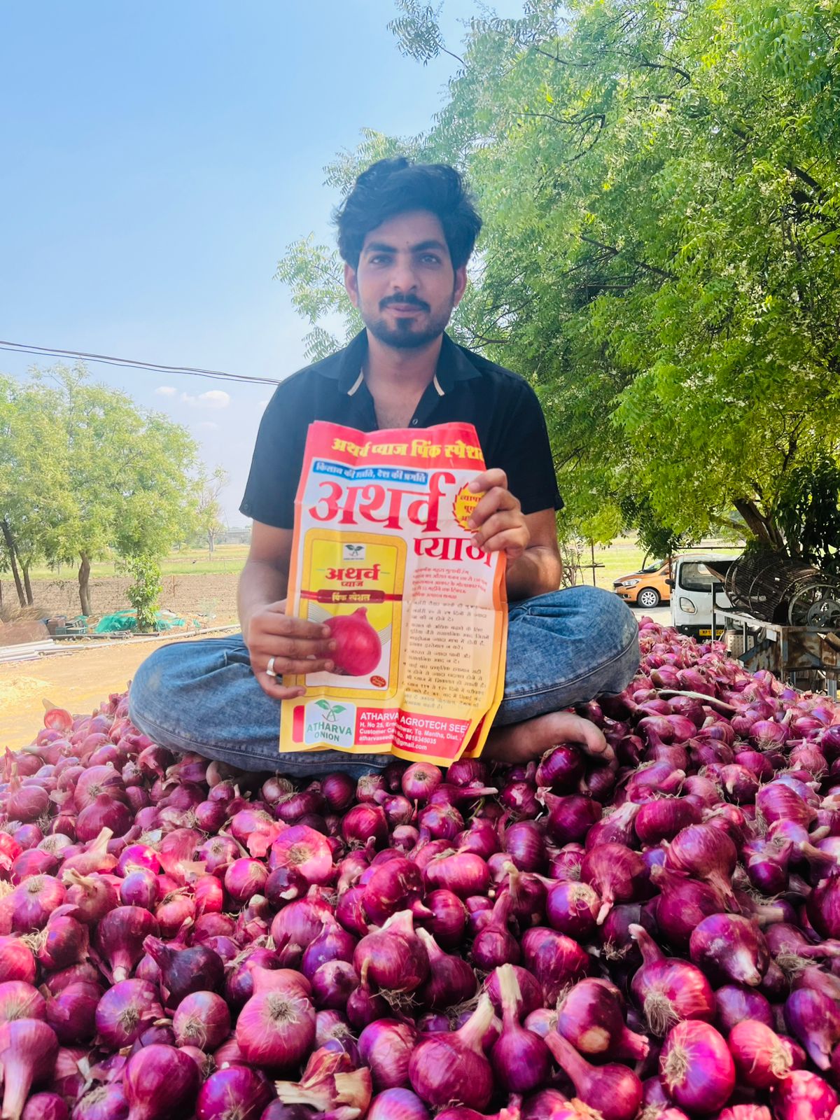 Onion Farm